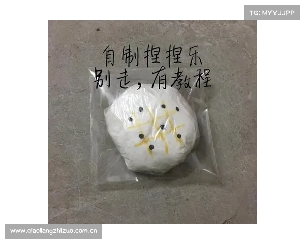 “有毒”的捏捏乐,为啥还这么多人爱玩? “有毒”的捏捏乐,为啥还这么多人爱玩?