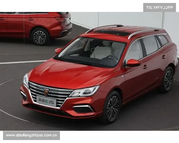 上汽荣威Ei5红色实拍
