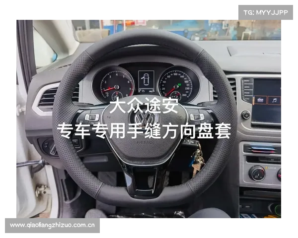 专车专用空气减震,途安改装HF风格轮毂齐边效果精准 专车专用空气减震,途安改装HF风格轮毂齐边效果精准
